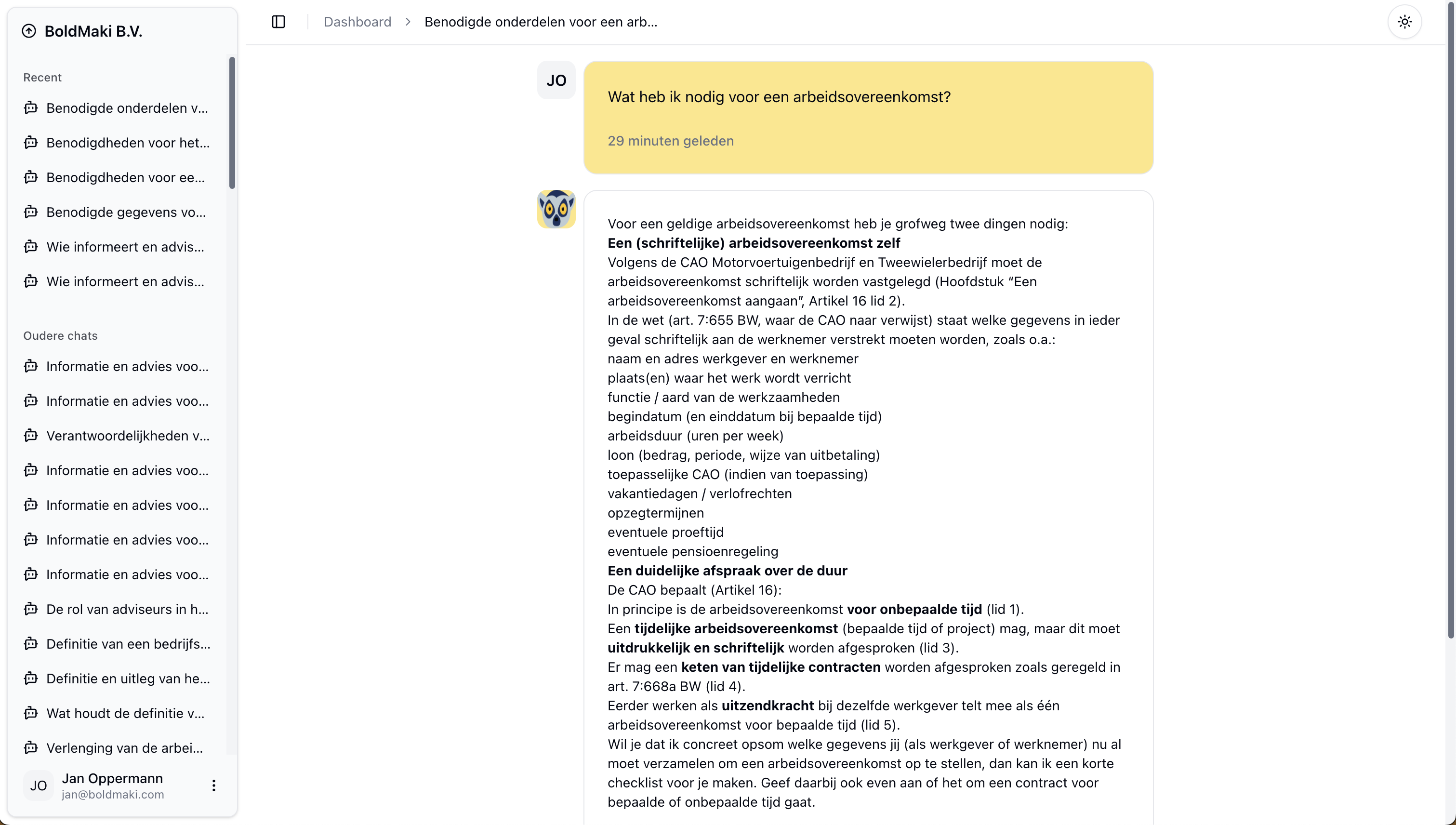 BoldMaki portal screenshot